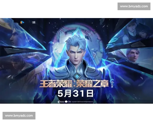 聚焦巅峰对决的荣耀之路总决赛见证王者诞生时刻与历史新篇章瞬间