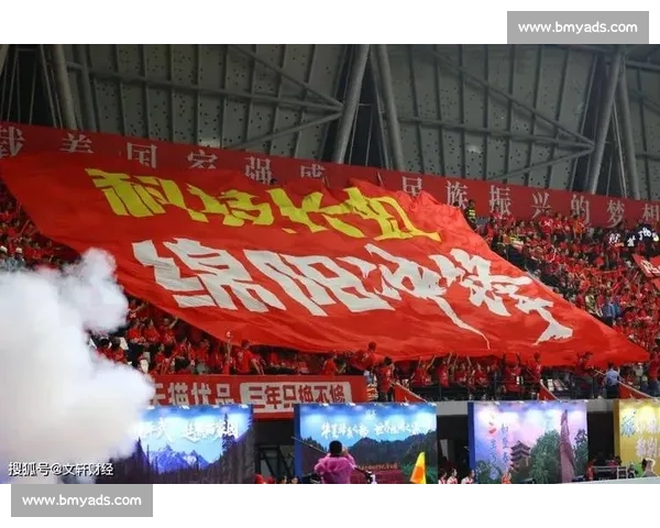 球迷集体声讨管理乱象呼吁公平与尊重重塑体育精神回归赛场初心