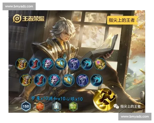 中路对线技巧与策略分析 掌握中路优势助力游戏胜利